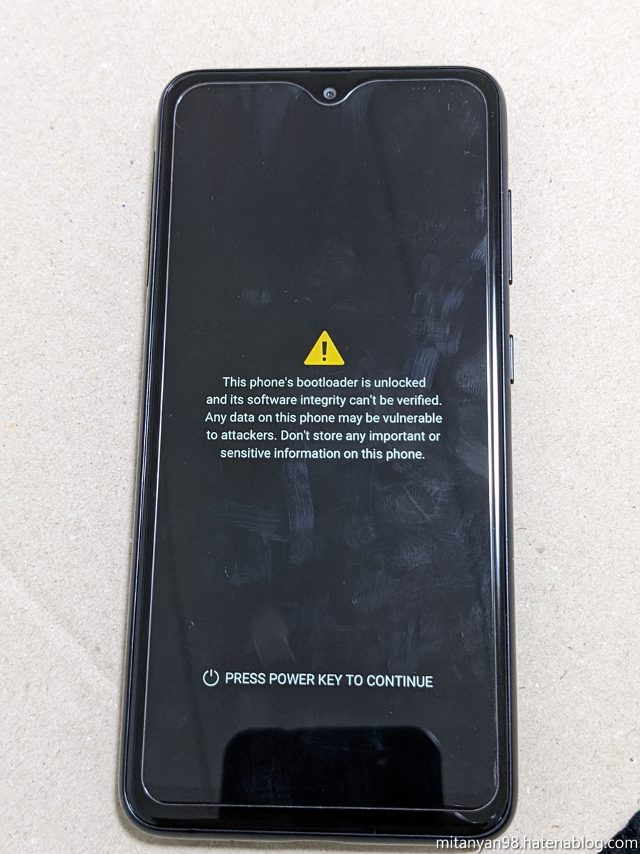 Samsung機種でのMagisk導入方法 - ROM焼き試験場