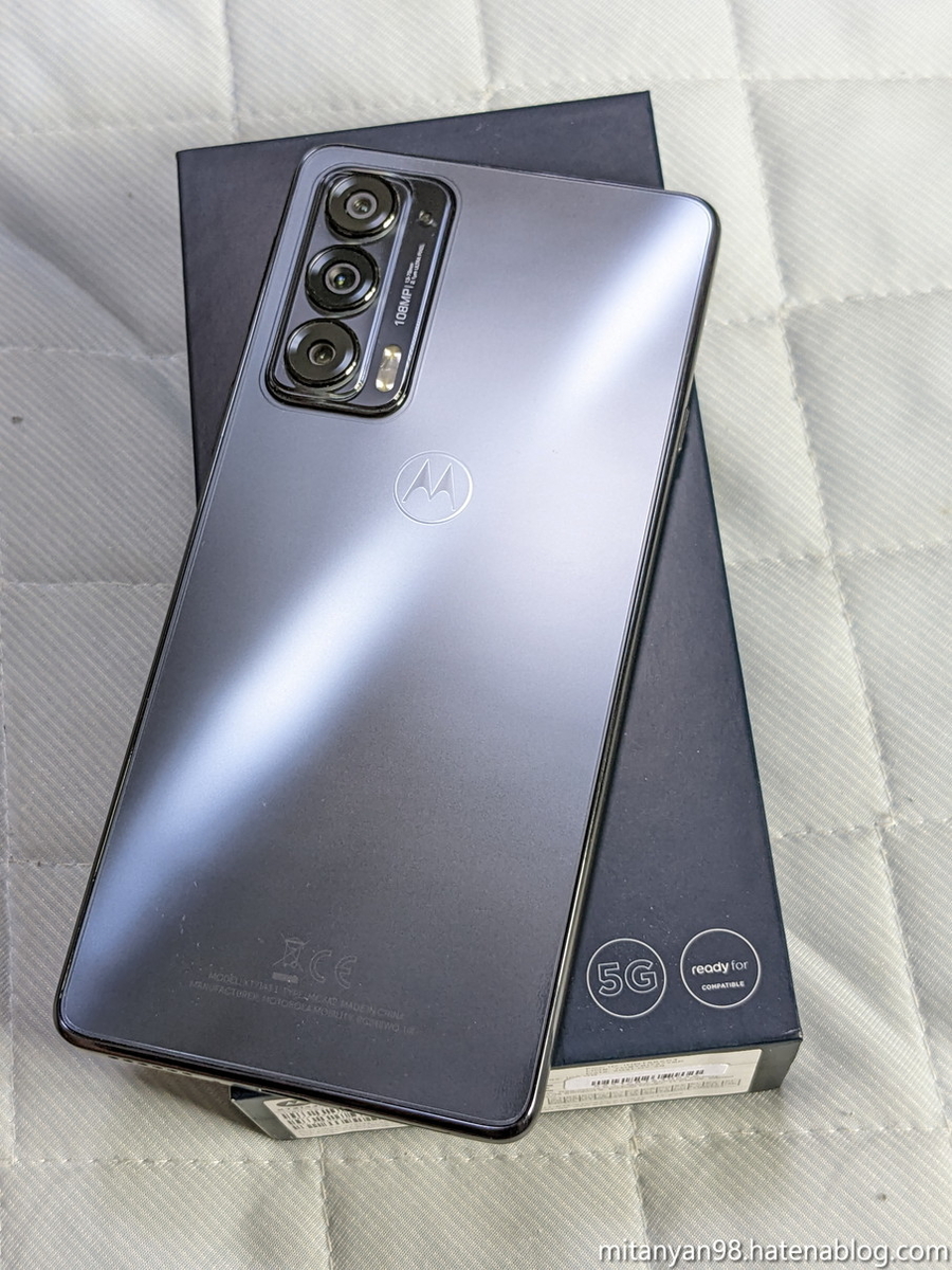 Motorola Edge 20 レビュー【ジェネリックNothing Phone】 - ROM焼き試験場