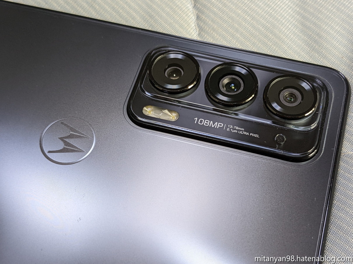 Motorola Edge 20 レビュー【ジェネリックNothing Phone】 - ROM焼き試験場