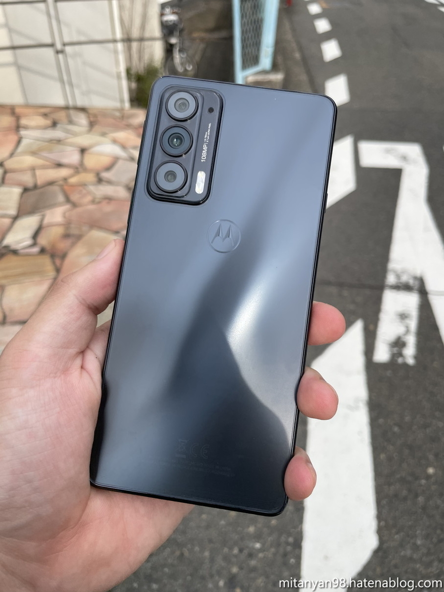 Motorola Edge 20 レビュー【ジェネリックNothing Phone】 - ROM