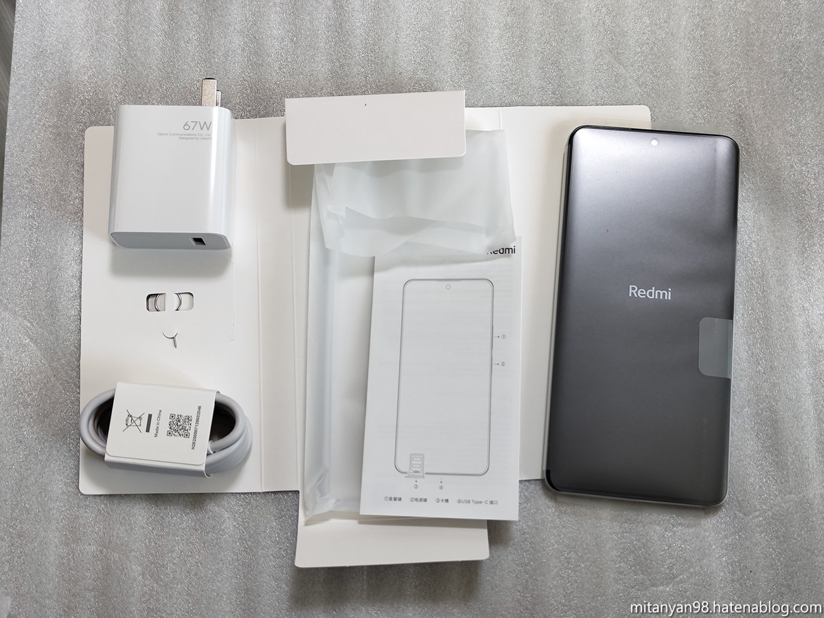 Redmi K40S が届いたので開封、ベンチマーク等～ - ROM焼き試験場