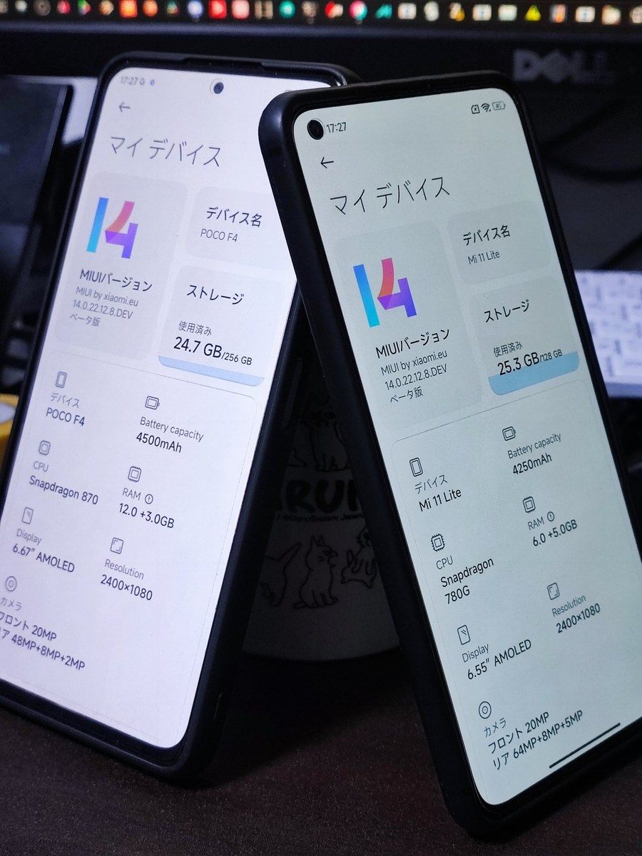 xiaomi Mi11 青 8/128GB 大陸版 グローバルrom焼き済み Xiaomi Mi11 グローバル版の実機レビュー｜高級感抜群のXiaomi