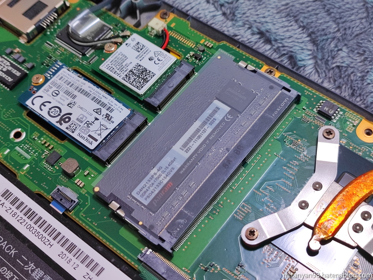 富士通　Futro MU937 超軽量モバイル SSD128GB化 富士通 Futro MU937 超軽量モバイル SSD128GB化｜Yahoo!フリマ