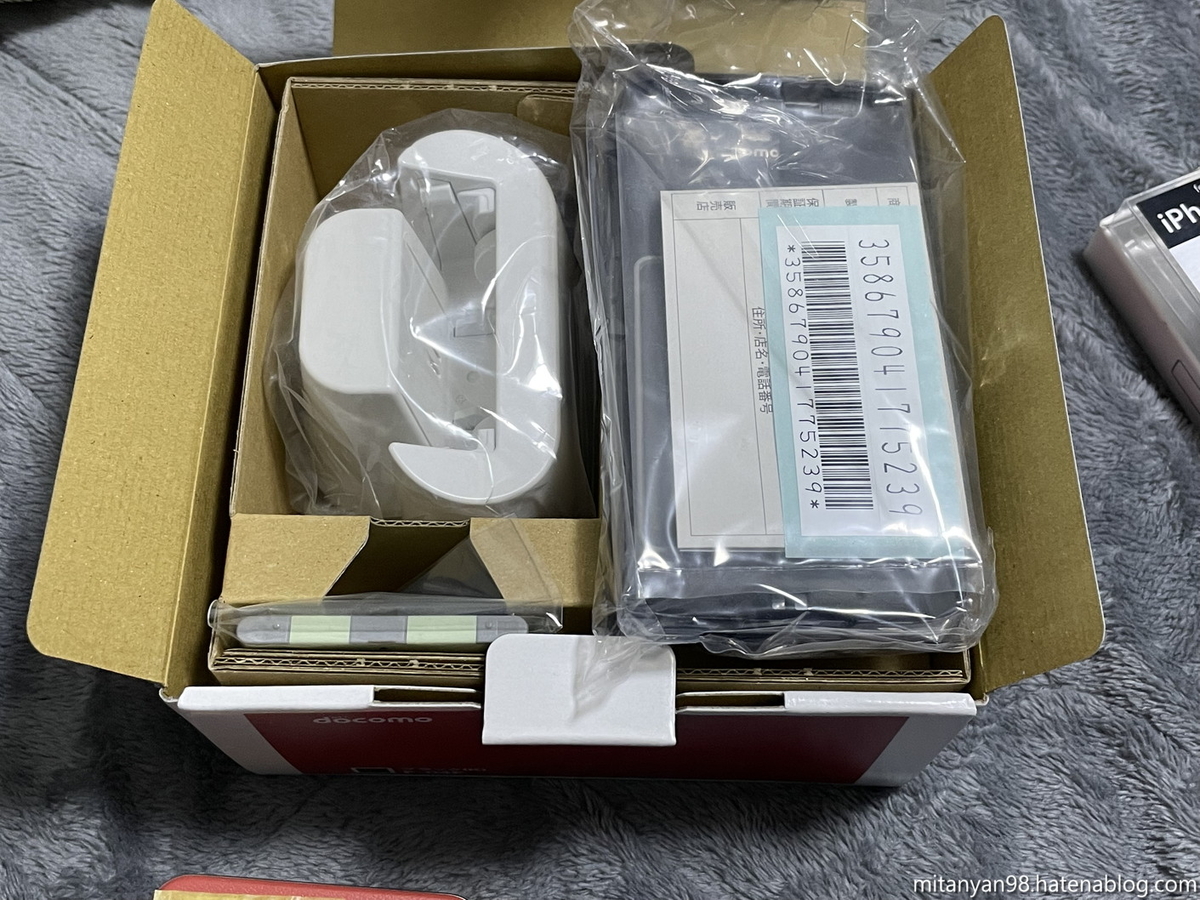 CCコネクト新春2023年15,000円ジャンクスマホ福袋を買ってみた