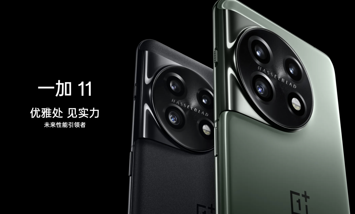 One Plus 11 ROM焼き失敗　ジャンク One Plus 11 ROM焼き失敗 ジャンク