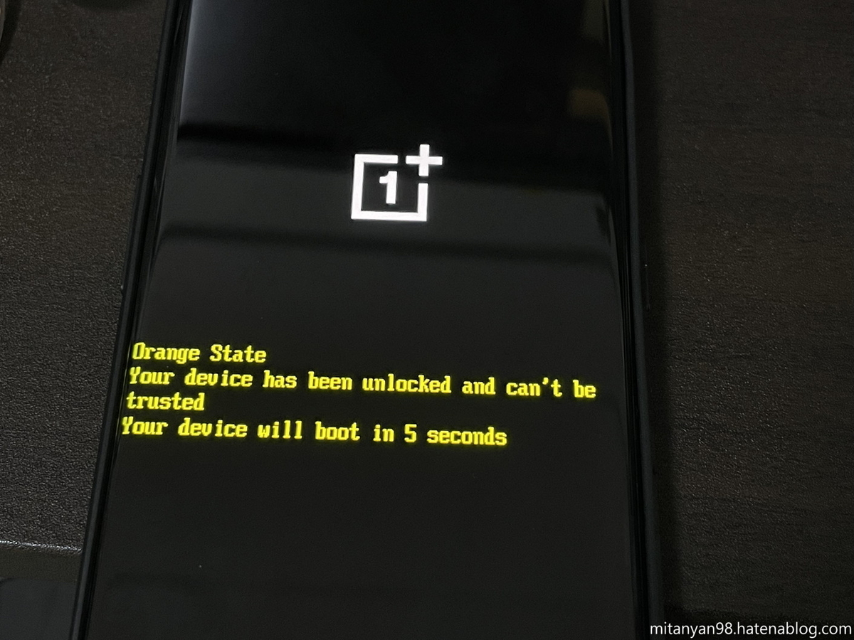 OnePlus 11 中国版 ブートローダーアンロックとMagisk導入 - ROM焼き試験場