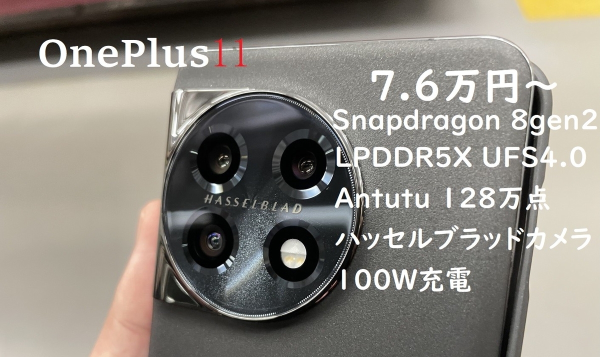 ブラウニー様ご確認中 Amazon | Blackview BV6200Plus タフネススマホ SIMフリー 日本語版