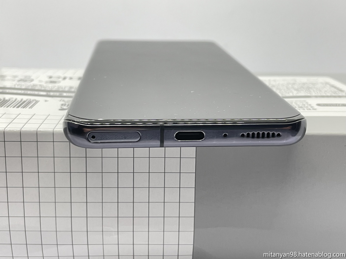 初めてのUltra。Xiaomi Mi11Ultra 開封 - ROM焼き試験場