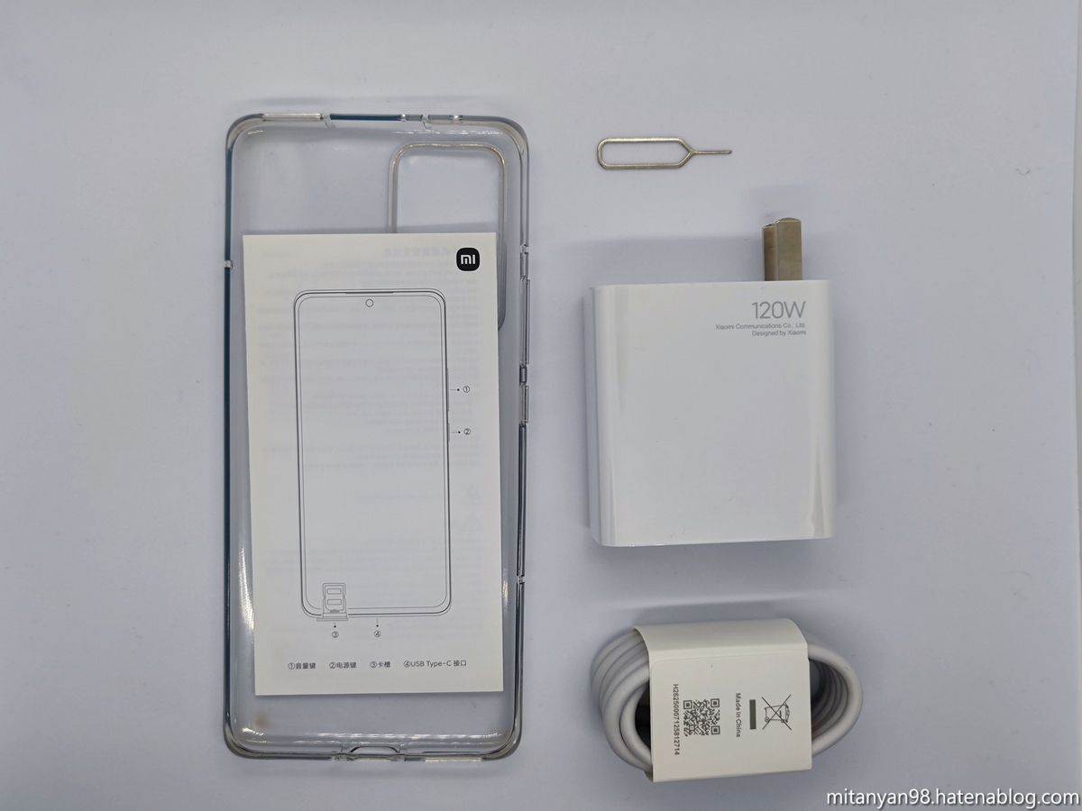 ライカカメラ搭載のXiaomi 12S Pro 開封 - ROM焼き試験場