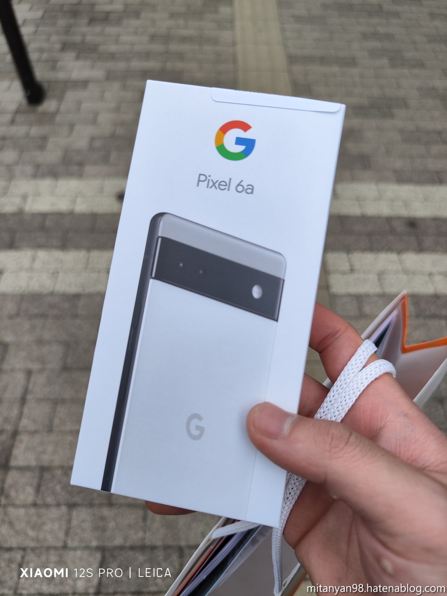 またPixel6aを手に入れた！最後のアレで。 - ROM焼き試験場