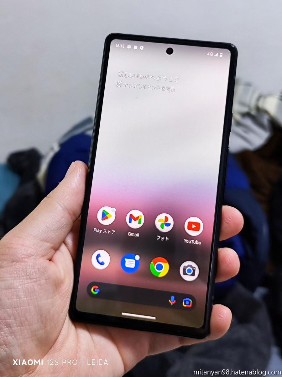 またPixel6aを手に入れた！最後のアレで。 - ROM焼き試験場