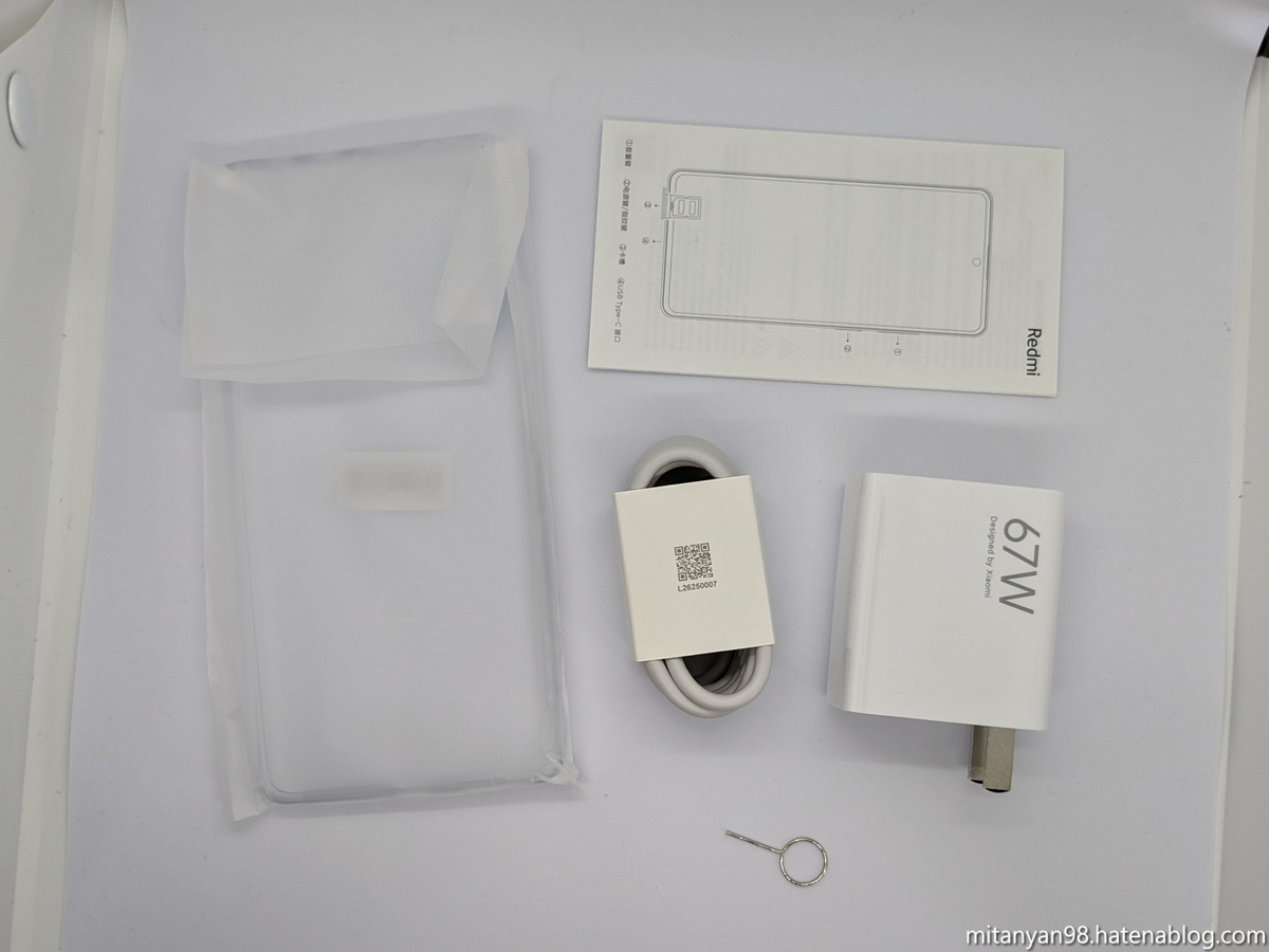 Redmi K30 グローバルROM焼き済み(実質グローバル版) Redmi K30 グローバルROM焼き済み(実質グローバル版)