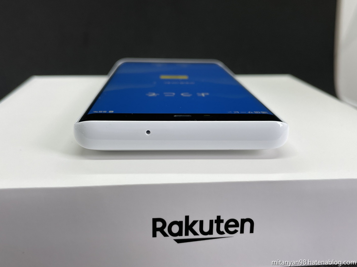 投げ売り状態のRakuten hand 5Gを1円で買ってみた - ROM焼き試験場