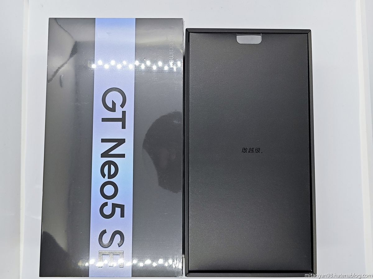 1TB スマホ・タブレット・パソコン 【1TB超大容量】REALME GT