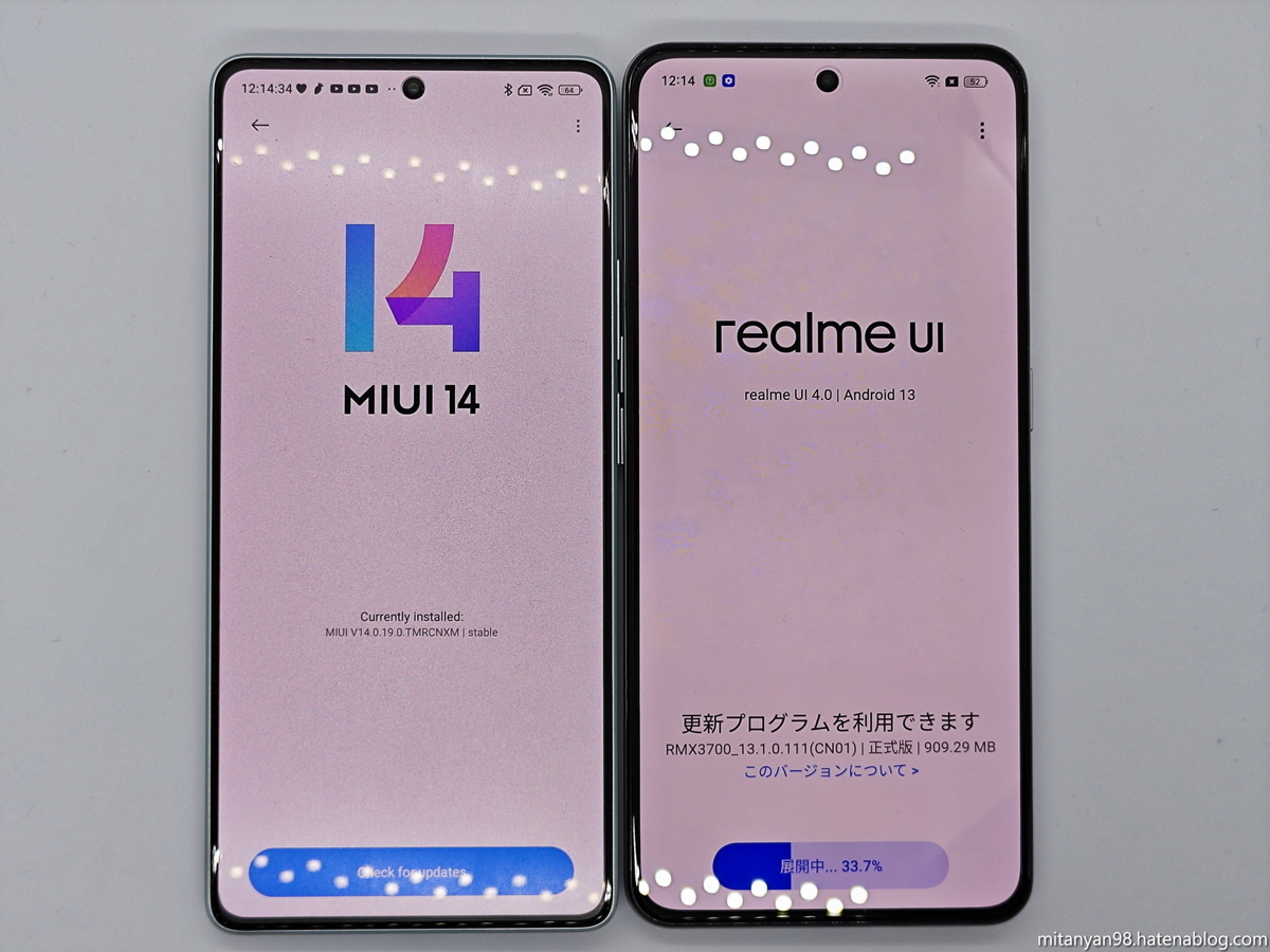 ANDROID - 最終値下 Realme gt 5G 12/256 中国版 Realme GT 5G 新品 58,888円 中古 19,800円 | ネット最安値の