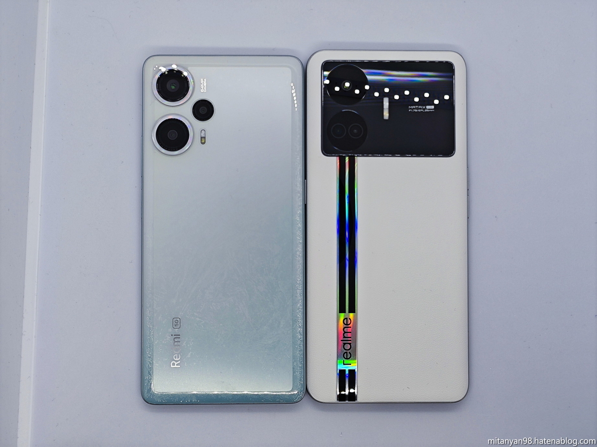 4.8万円で512GB】realme GT Neo5 SE 新色レザーホワイトの開封