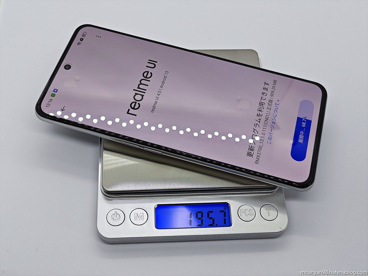 4.8万円で512GB】realme GT Neo5 SE 新色レザーホワイトの開封