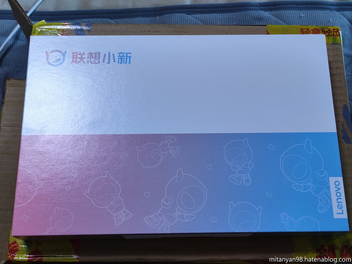 Xiaoxin Pad Pro 12.7 2023 グローバルROMに書換え済版 Xiaoxin Pad Pro 12.7 2023 グローバルROMに書換え済版