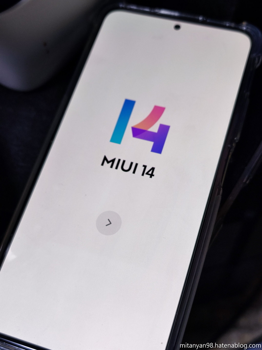 Redmi Note 11 Pro 5GのBLUが終わったのでおサイフ検証 - ROM焼き試験場