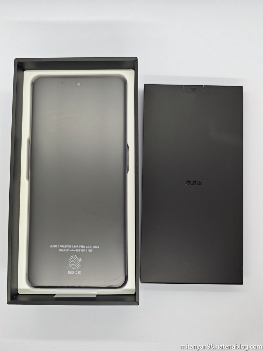 Realme GT Neo5 12GB+256GB 傷多め 値下げ可 グロROM realme GT Neo5 SE【スペック】価格や発売日 | スマホBANK