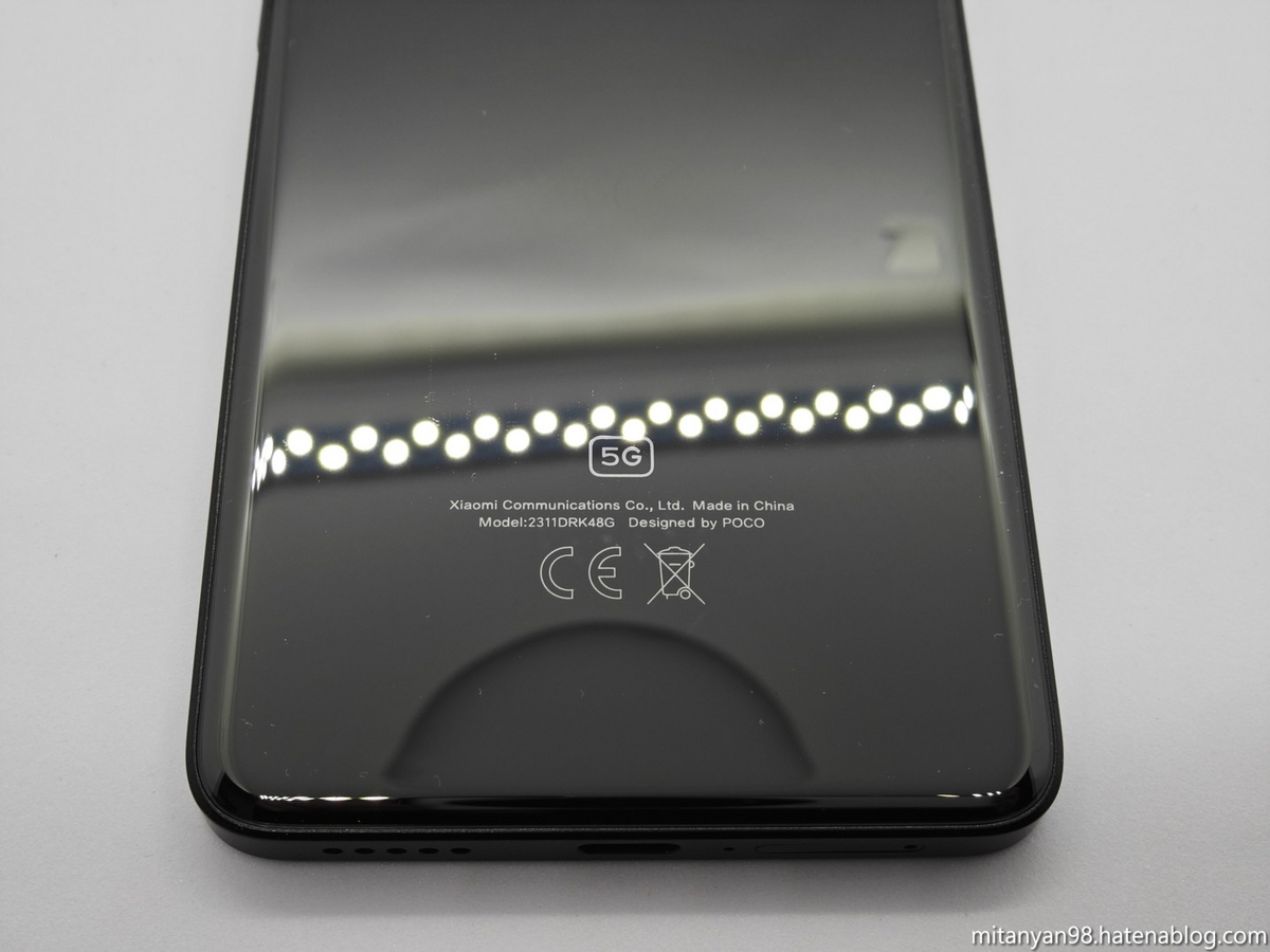 POCO X6 Proの開封【ミドル最強】実機レビュー - ROM焼き試験場