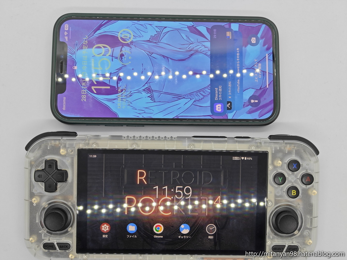 Retroid Pocket 4 Pro 黒　本体 Retroid Pocket 4 Proを買ってみた。1日使用感レビュー - ROM