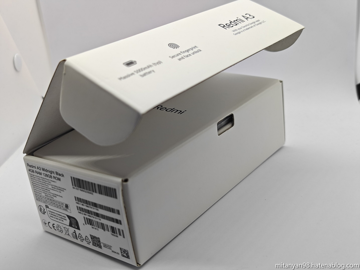 スーパーエントリー機 Redmi A3 実機開封レビュー【AOSP搭載