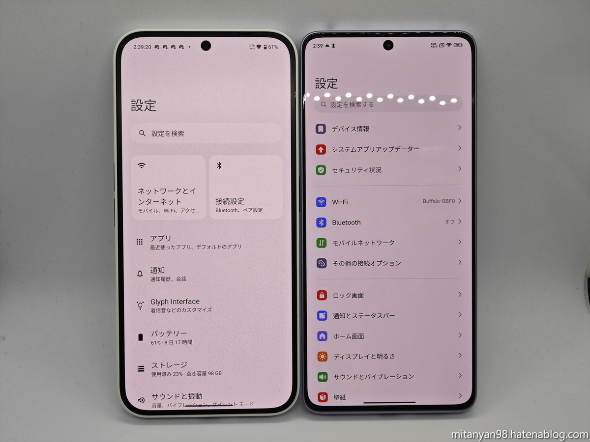 【限定値引き】CHIME NOTE Pro Redmi Note 13 Pro 5G（XIG05）を入手したのでちょっとレビュー