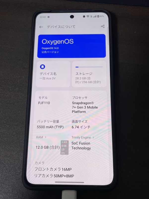 OnePlus Ace 3V 12+256 ブートローダーアンロック済み oneplus ace 3V 12GB 256GB 灰色 日本語＋グーグルプレイ対応 アンツツ