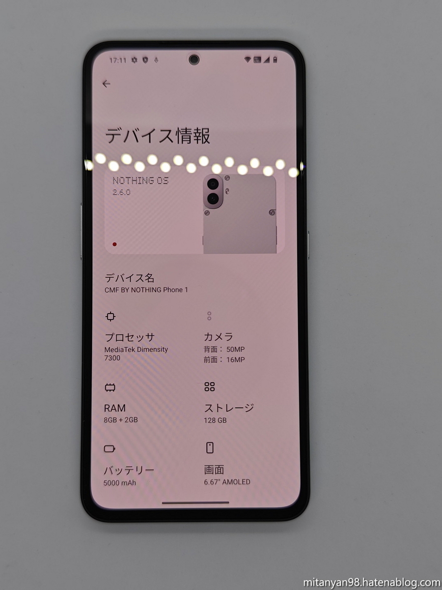 完全ジャンク CMF Phone 1 ※返品不可 CMF Phone 1 レビュー見た目を