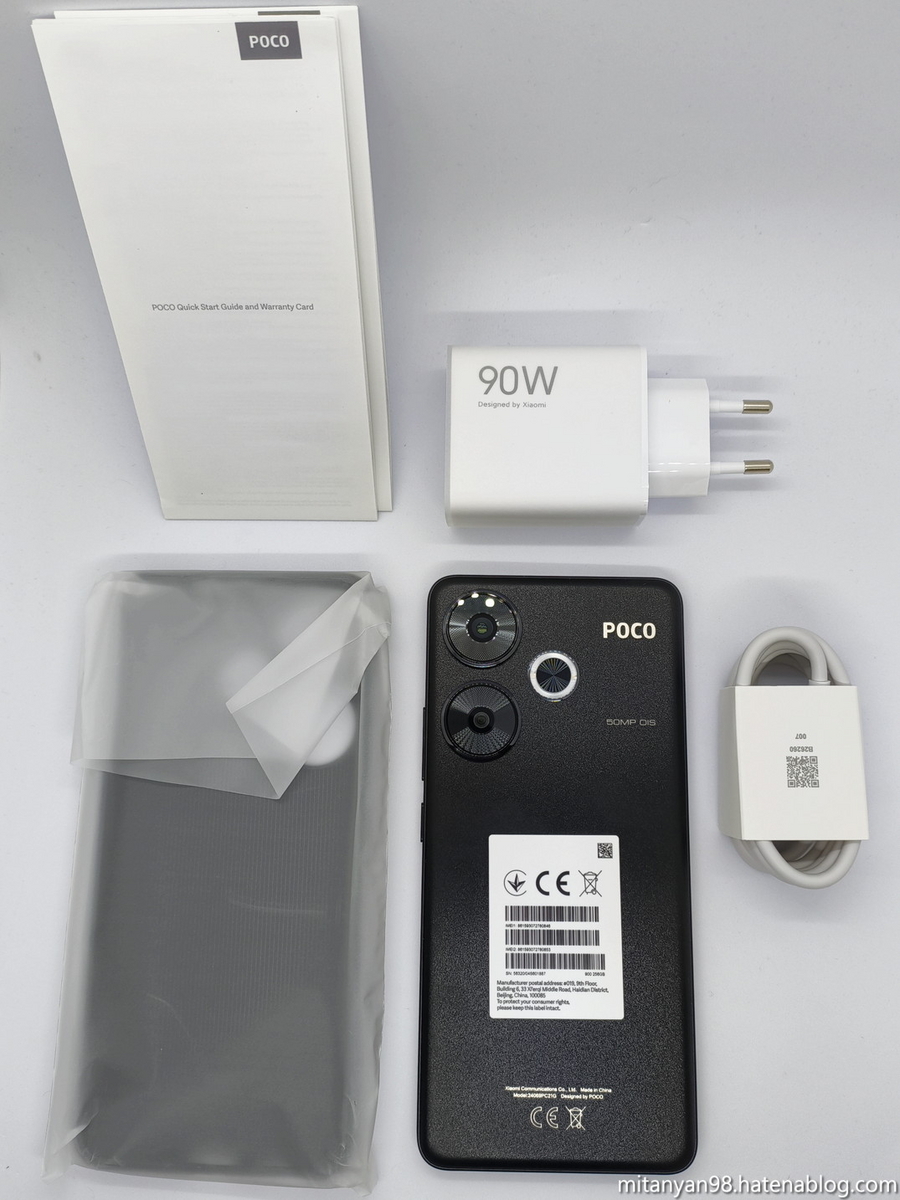 POCO F6 無印 ファーストインプレッション【4万円でAntutu 150万 POCO F6 無印 ファーストインプレッション【4万円でAntutu 150万