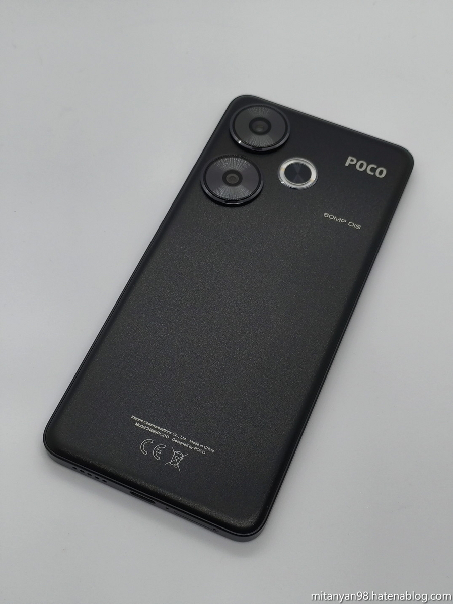 POCO F6 無印 ファーストインプレッション【4万円でAntutu 150万 POCO F6 無印 ファーストインプレッション【4万円でAntutu 150万