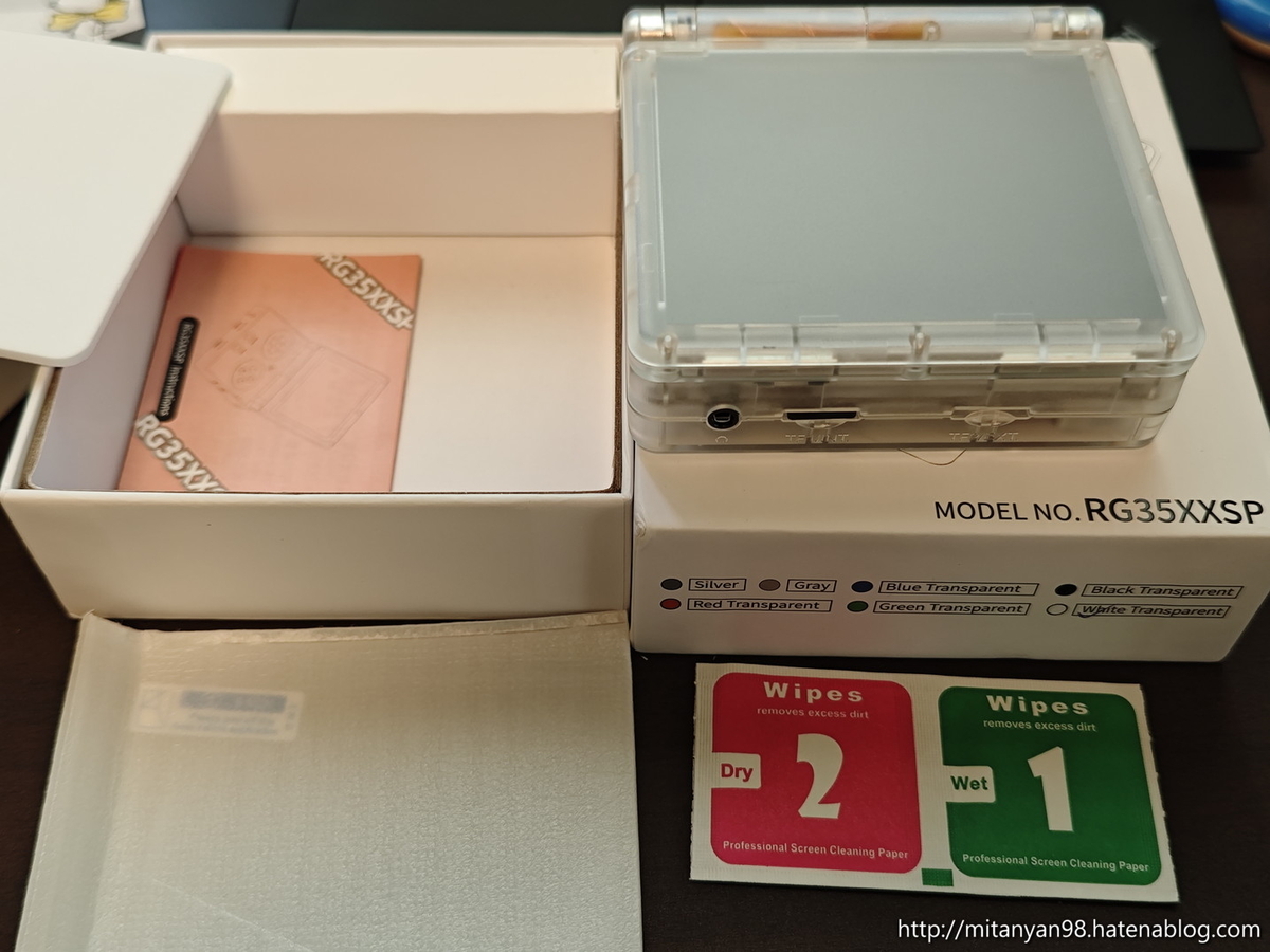 【美品】RG35XX H クリアホワイ 箱・付属品あり 64GB RG35XXSP の新色クリアホワイトを買ってみたがやっぱり良かった