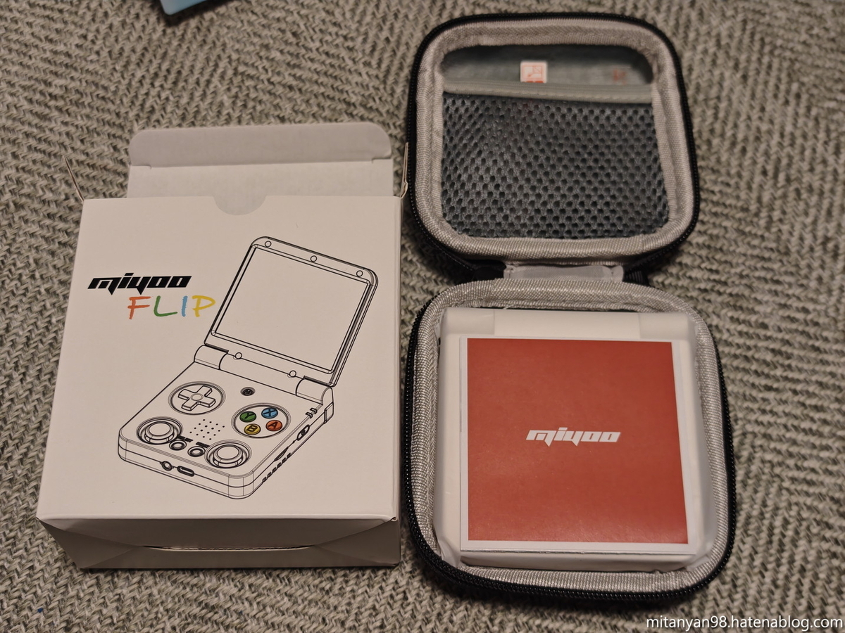 アナログスティック完備なGBASP風エミュ機 Miyoo flipのレビュー