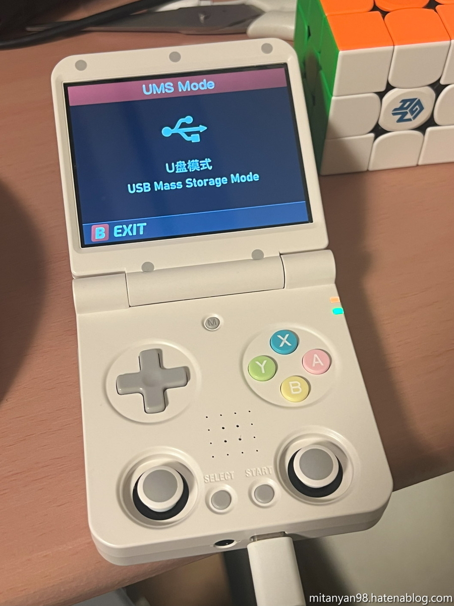 アナログスティック完備なGBASP風エミュ機 Miyoo flipのレビュー