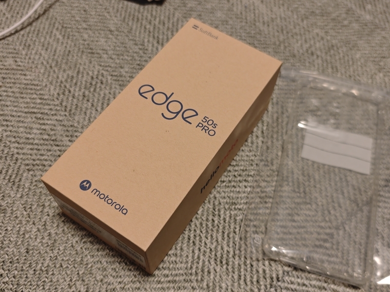 motorola edge 50s pro root化済み motorola edge 50s pro｜価格比較・最新情報 - 価格.com