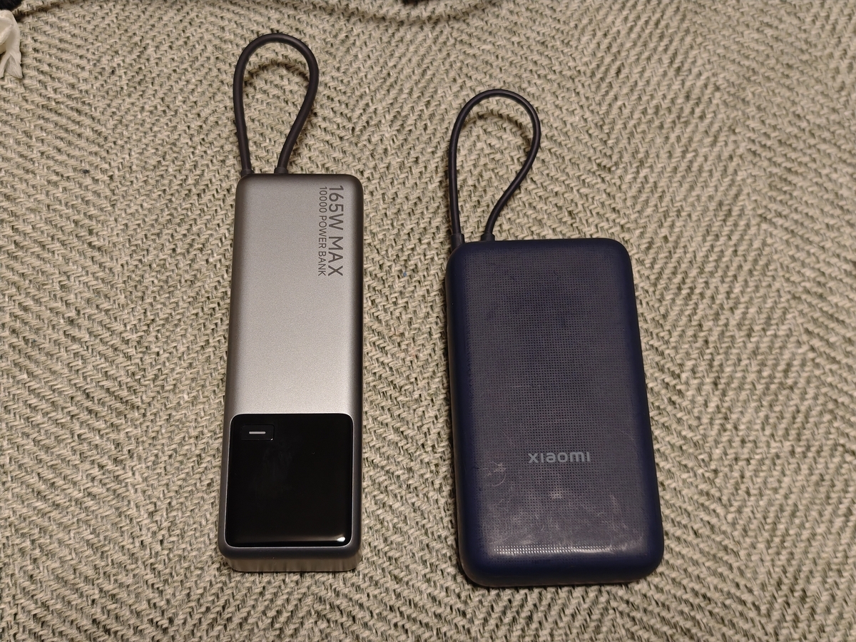 Xiaomiユーザー必携 Xiaomi 165W Power Bank 10000mAh