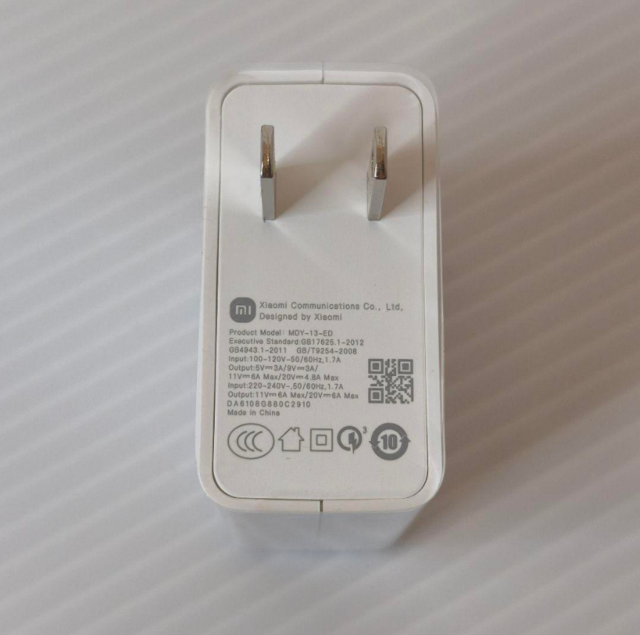 メルカリ等で売られている「Xiaomi 120W 充電器」の未使用新品は