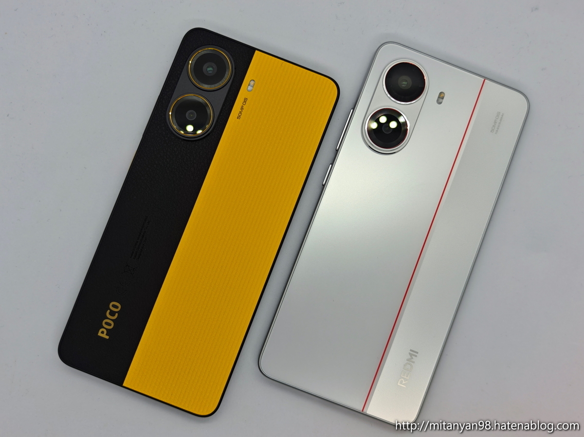REDMI turbo 4】かっこよすぎる中国限定カラーの開封、レビュー - ROM 