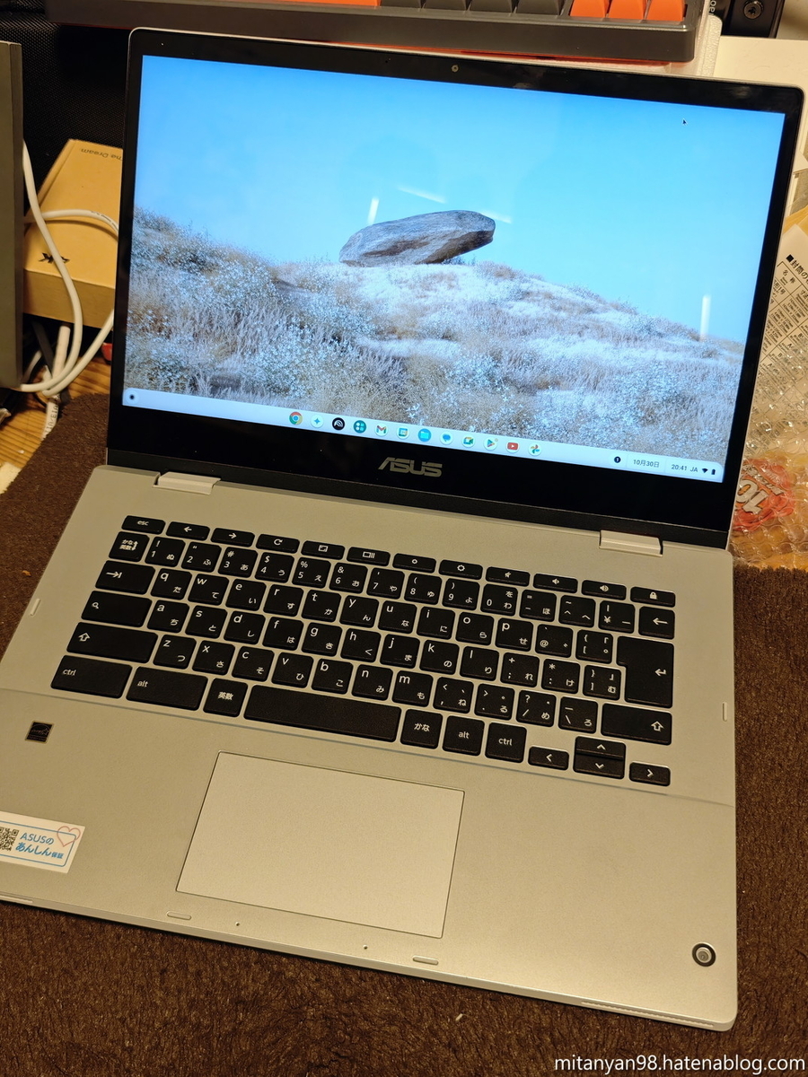 ASUS Chromebook Flip CM1を改造してWindowsやLinuxを入れてみた - ROM