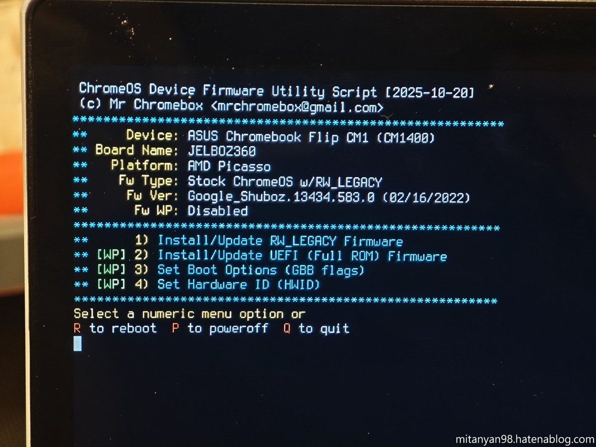 ASUS Chromebook Flip CM1を改造してWindowsやLinuxを入れてみた - ROM