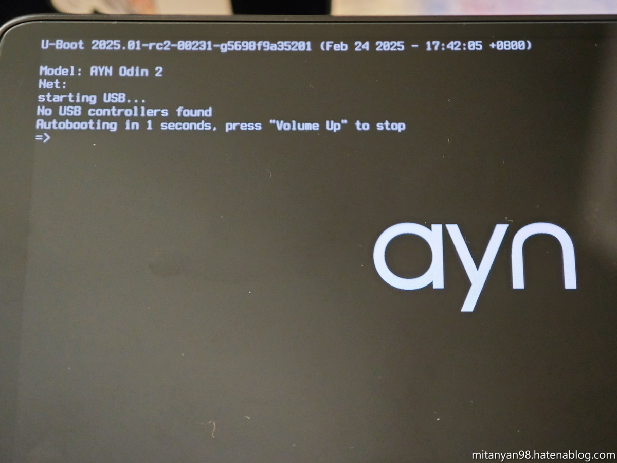 AYN Thor のroot化(Magisk/kernelSU)のやり方 - ROM焼き試験場