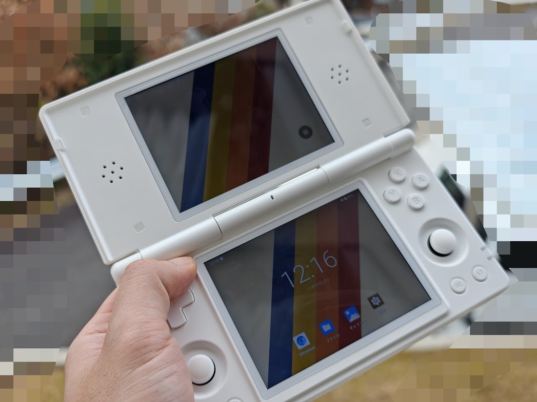 1.5万円二画面ゲーム機】Anbernic RG DS を買ってみた。1日使用