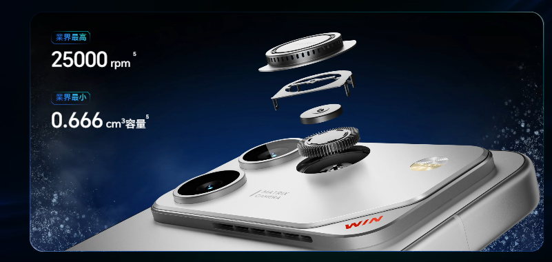 くも様専用】HONOR WIN RT 12GB/256GB ブラック 中国版 HONOR WIN