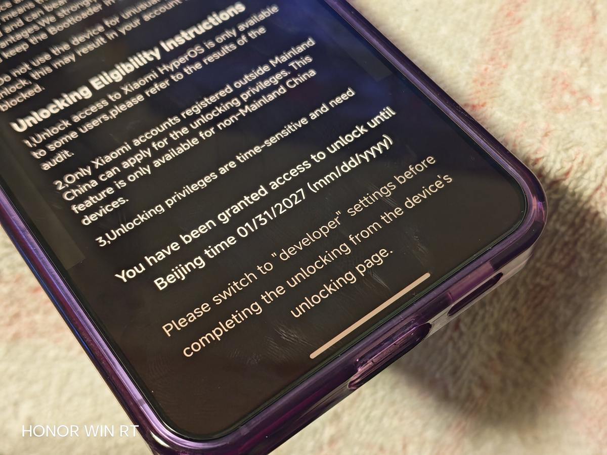 PCを使ってMi communityのUnlockBootloader権限の申請をする方法 - ROM 