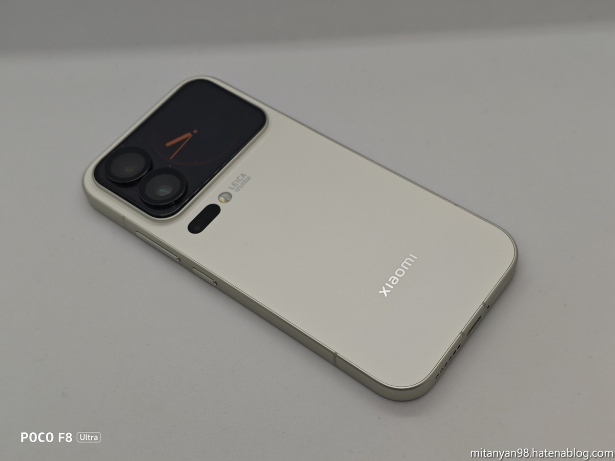 Xiaomi 17 Pro を買ってメイン機を交代？ - ROM焼き試験場