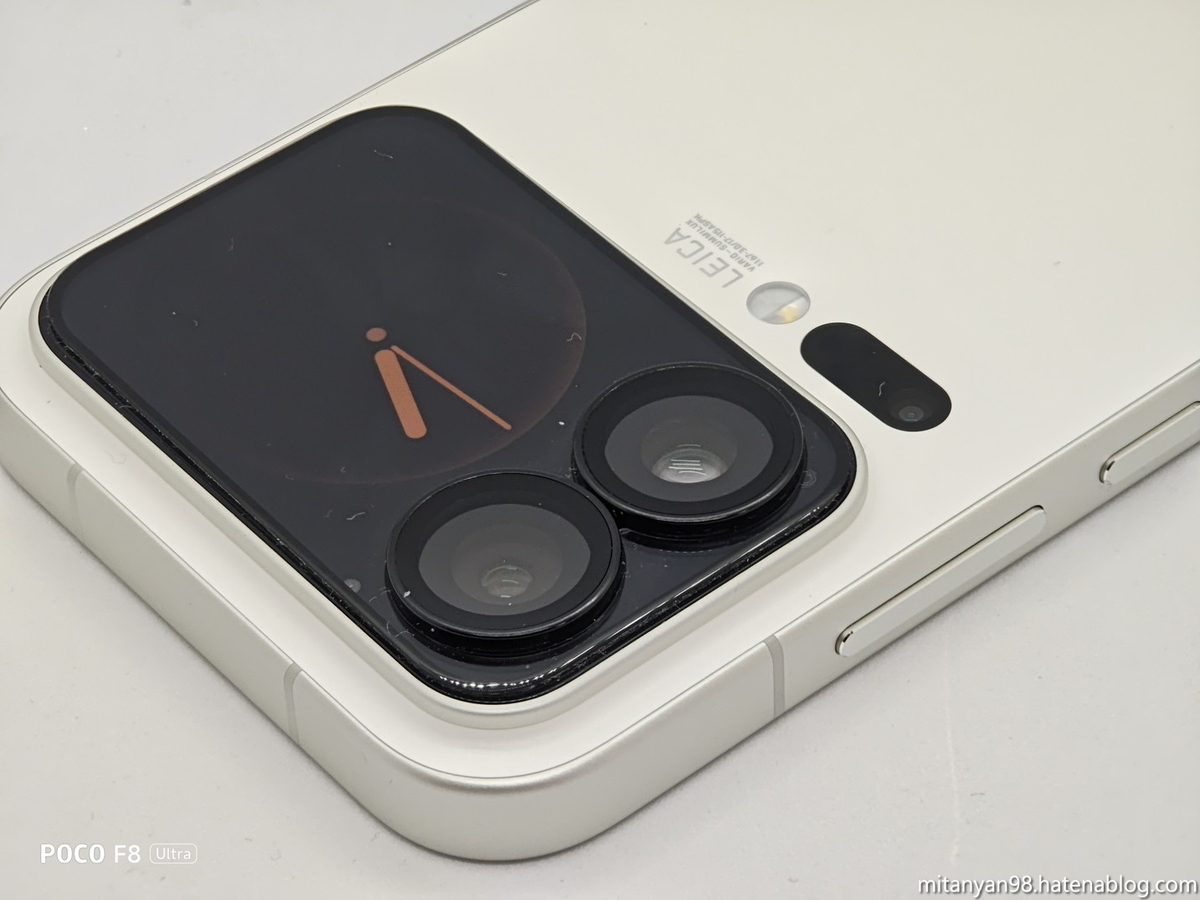 Xiaomi 17 Pro を買ってメイン機を交代？ - ROM焼き試験場