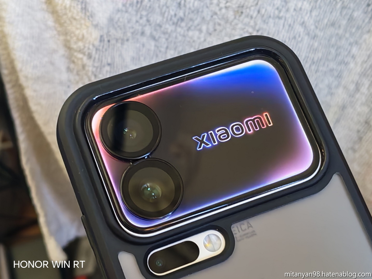 Xiaomi 17 Pro を買ってメイン機を交代？ - ROM焼き試験場