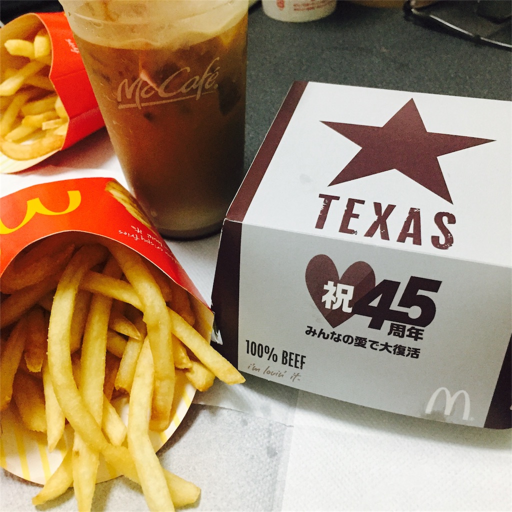 f:id:wwxxwwjp:20161006010118j:image f:id:wwxxwwjp:20161006010118j:image