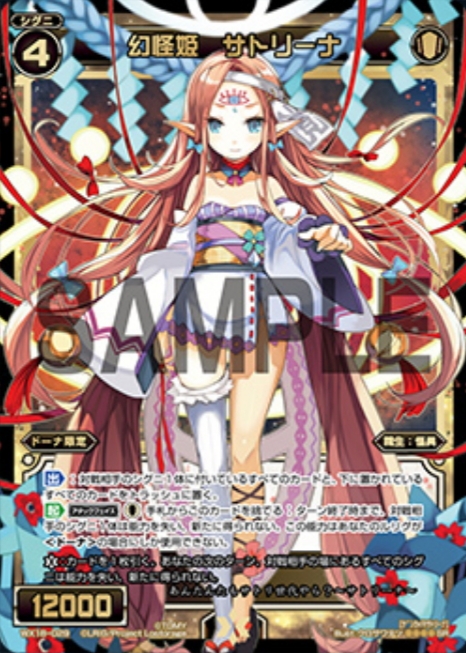 f:id:wxcoffee:20191224235446j:plain